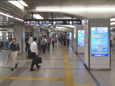 阪急「大阪梅田駅」からのアクセス（地下）写真04