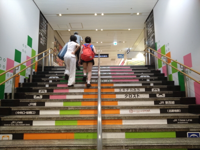 阪急「大阪梅田駅」からのアクセス（地下）写真06