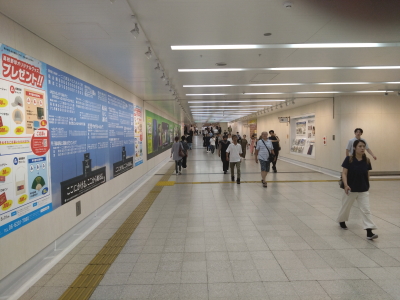 阪急「大阪梅田駅」からのアクセス（地下）写真08