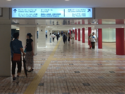 阪急「大阪梅田駅」からのアクセス（地下）写真10