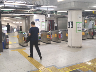 地下鉄御堂筋線「梅田駅」からのアクセス写真1