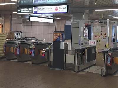 地下鉄谷町線「東梅田駅」からのアクセス写真1