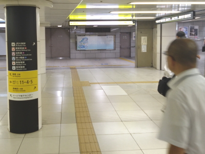 地下鉄東西線「北新地駅」西口からのアクセス写真2